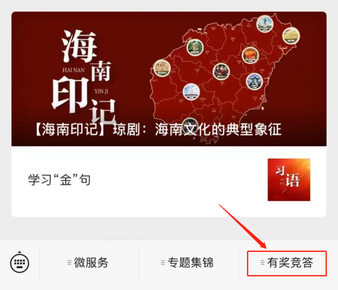 图片1.png