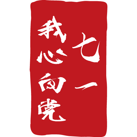1688378122244513.png