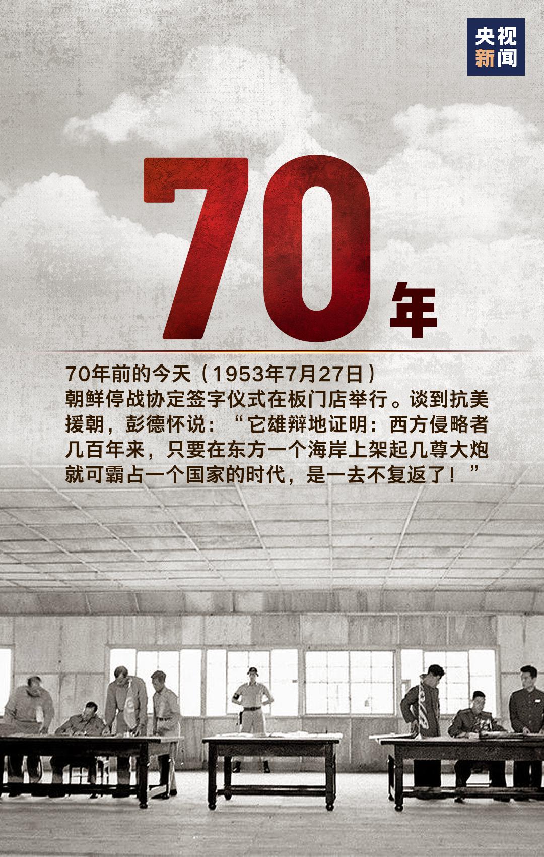 1690506682624070.jpg