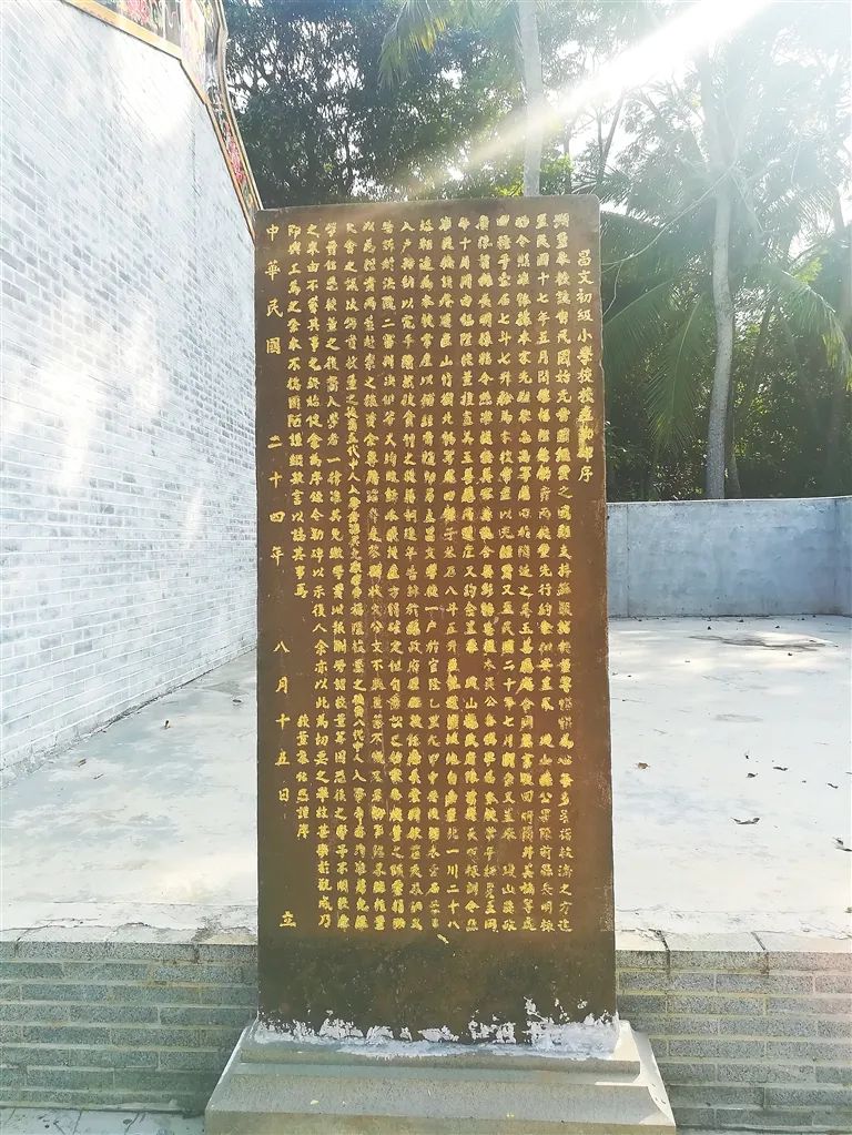 1695952494760600.jpg