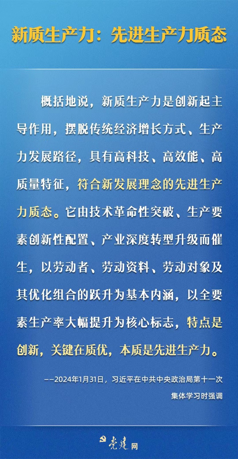 1709888600372780.jpg
