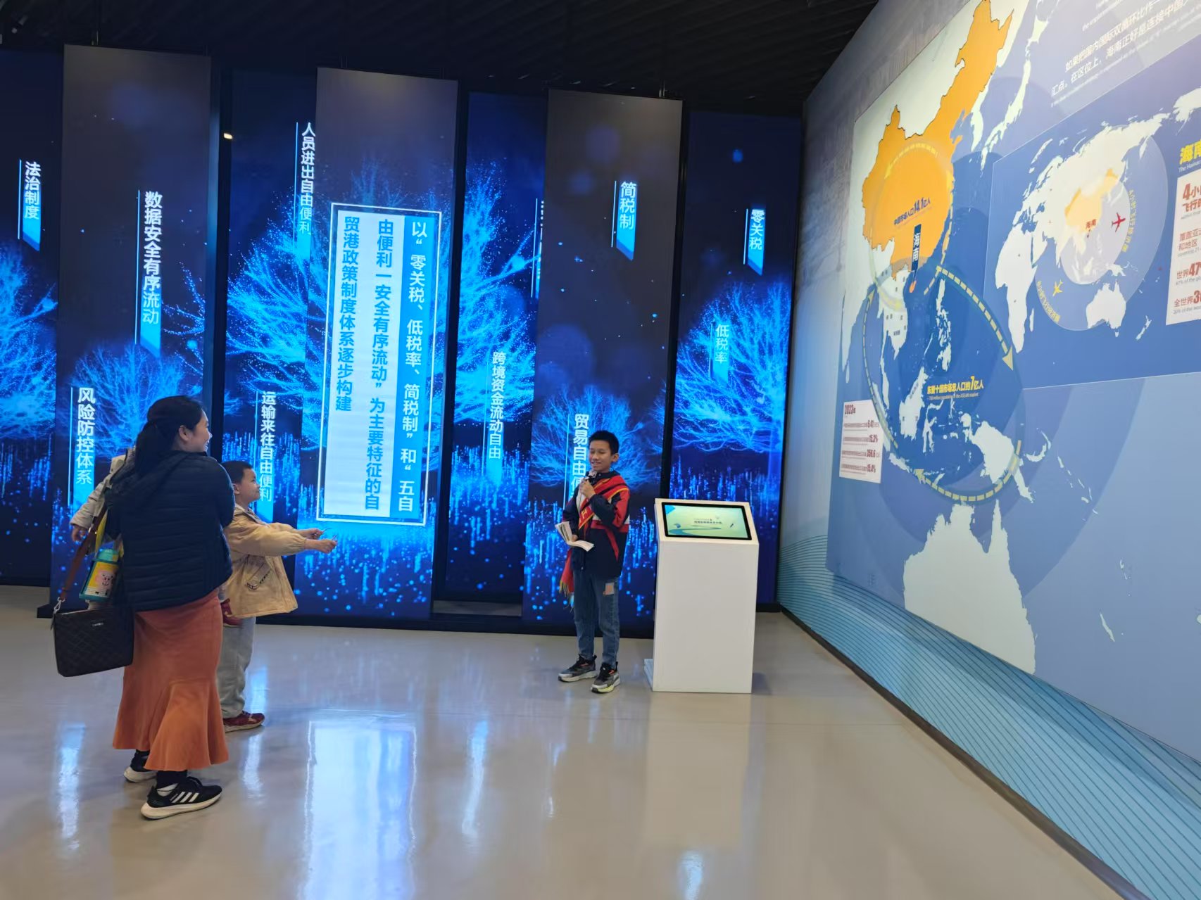 微信图片_202501242215511.jpg