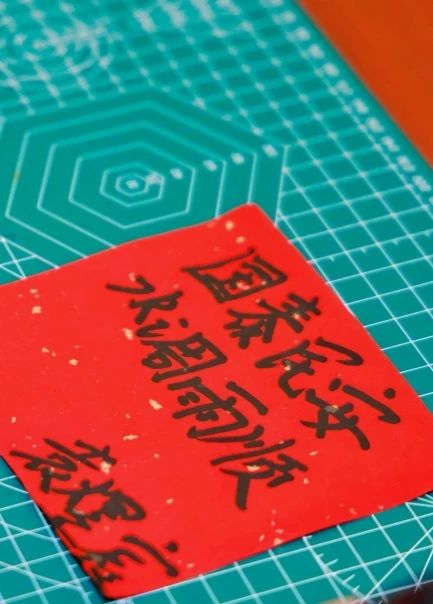 微信图片_20250126011214.jpg