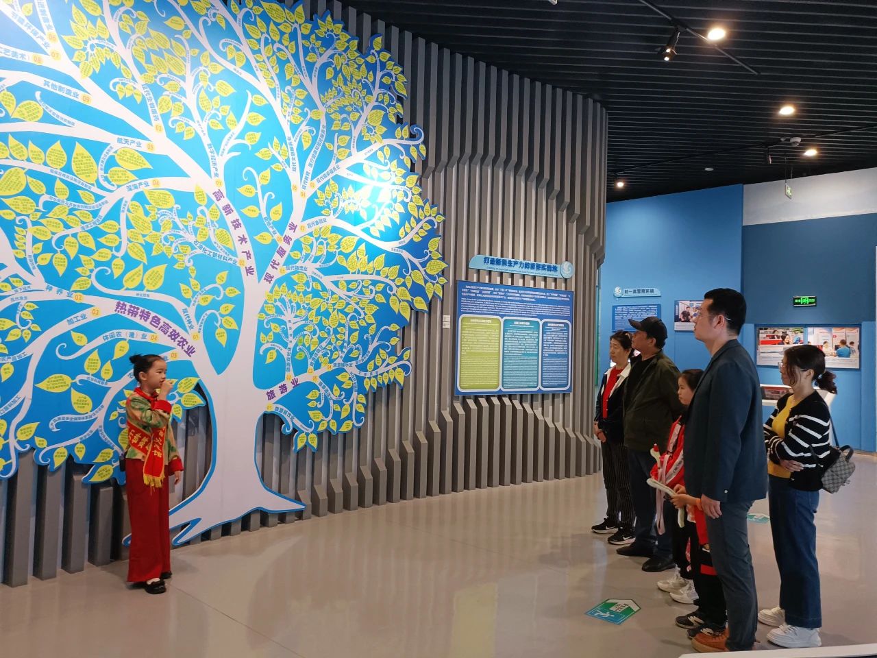 微信图片_20250310121935.jpg