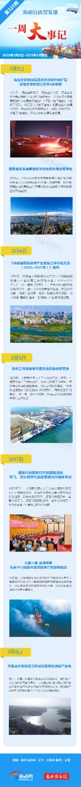 微信图片_202503111205578.jpg