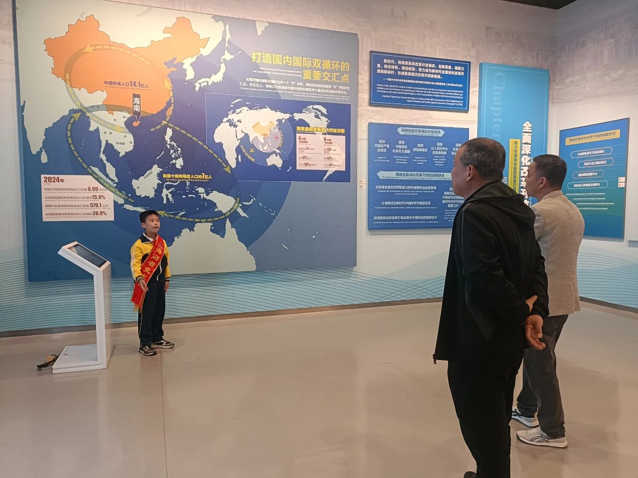微信图片_20250328172148.jpg