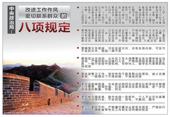 微信图片_20250401115144.jpg