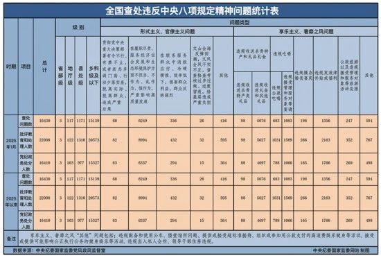 微信图片_20250401115152.jpg