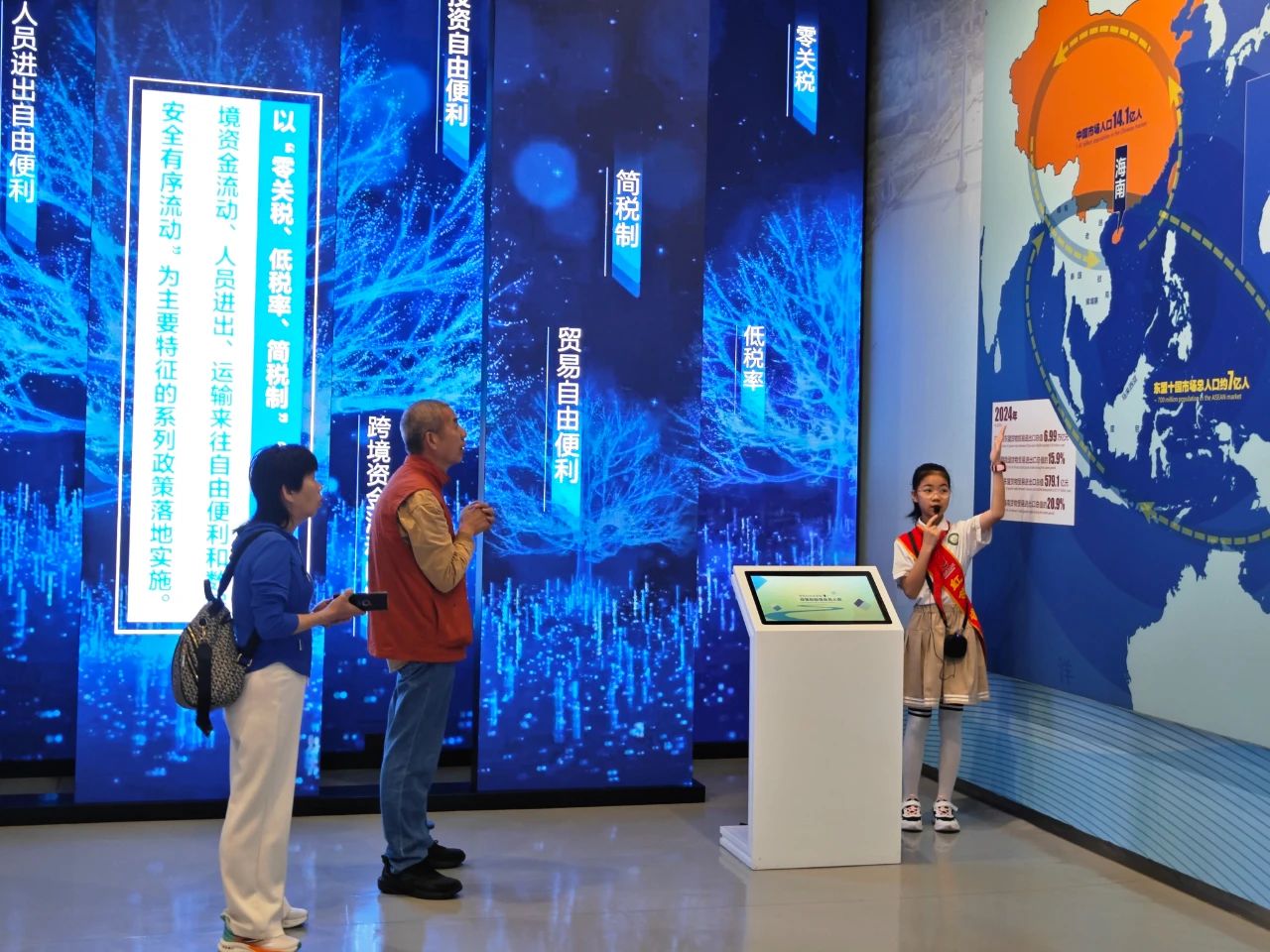 微信图片_20250403185218.jpg