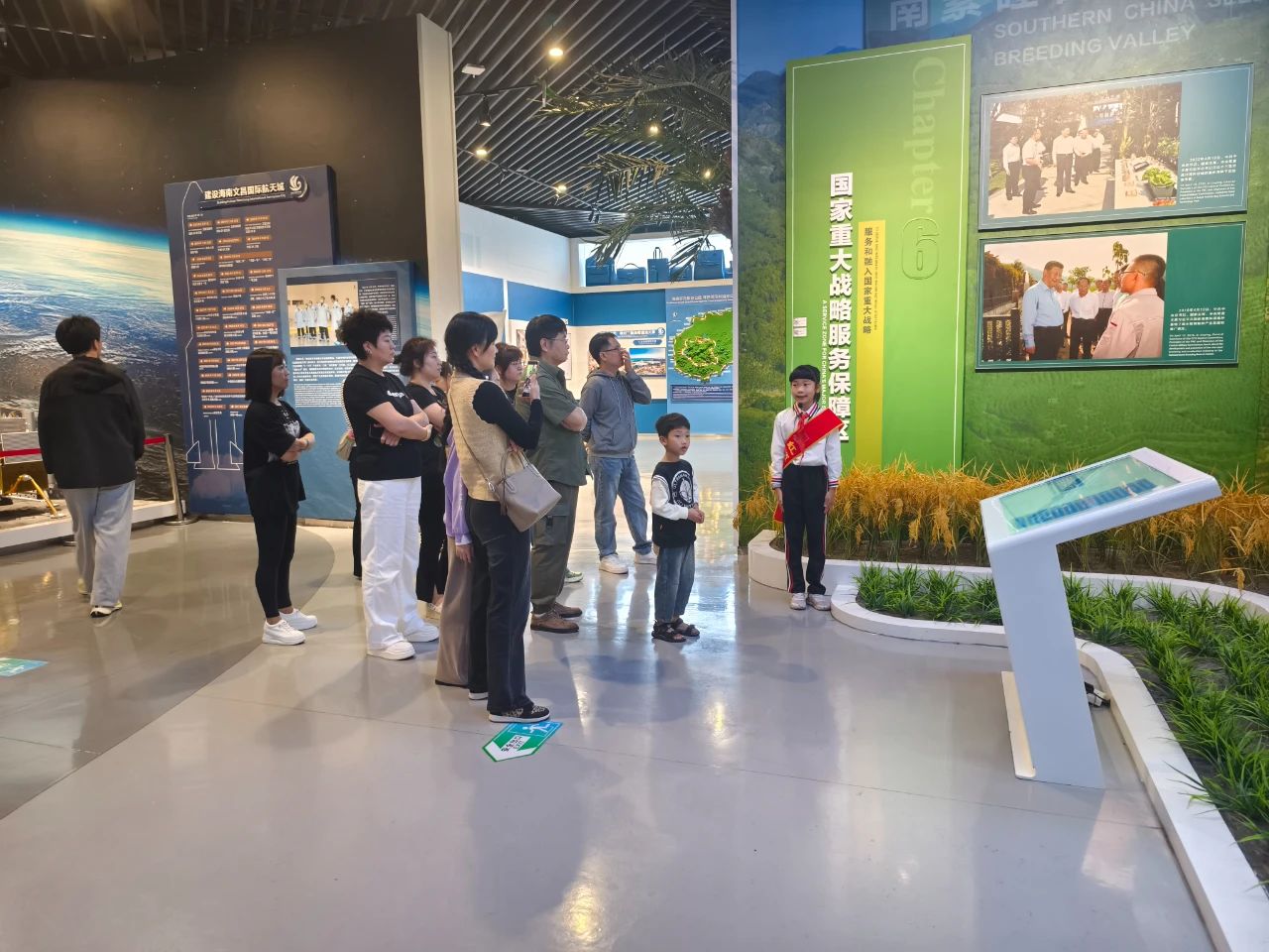 微信图片_20250412162019.jpg