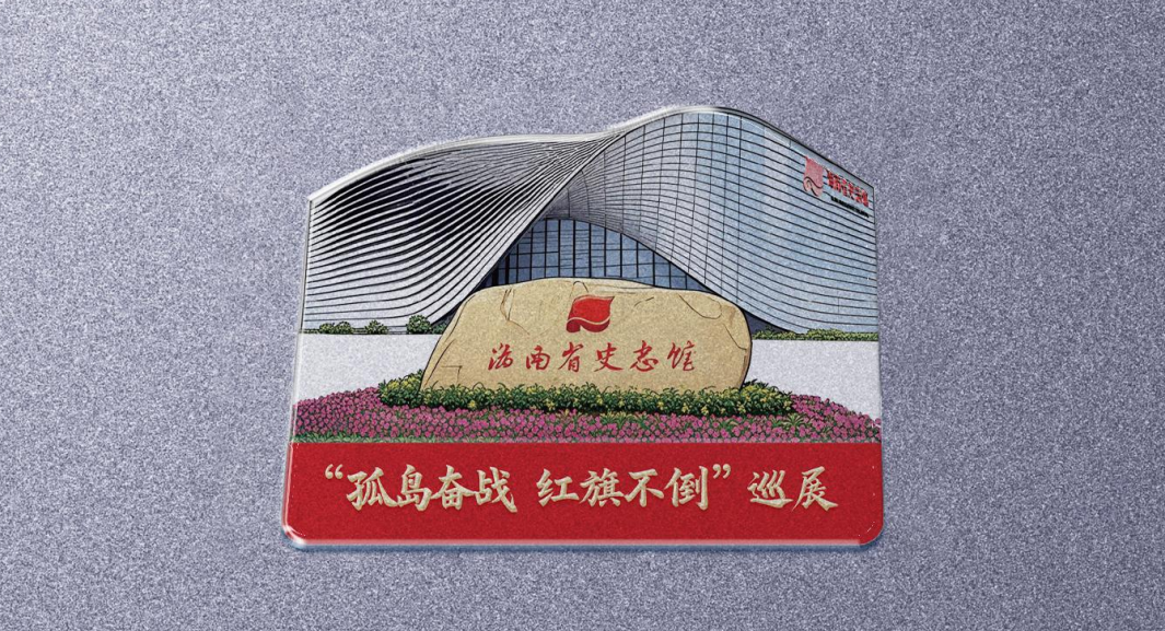 微信图片_20250415104355.png