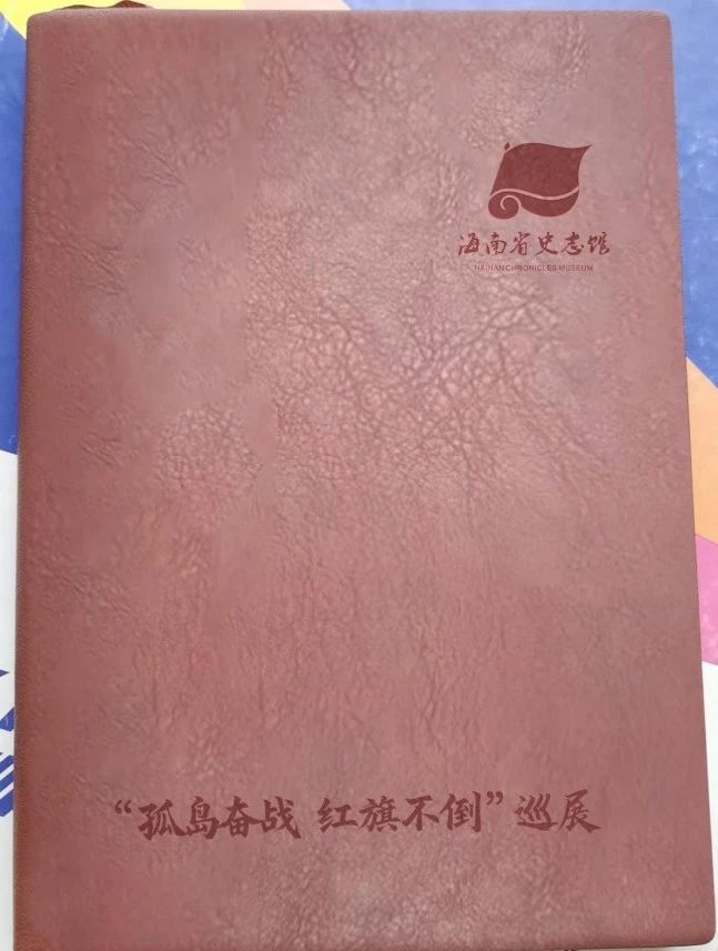 微信图片_20250415104451.jpg