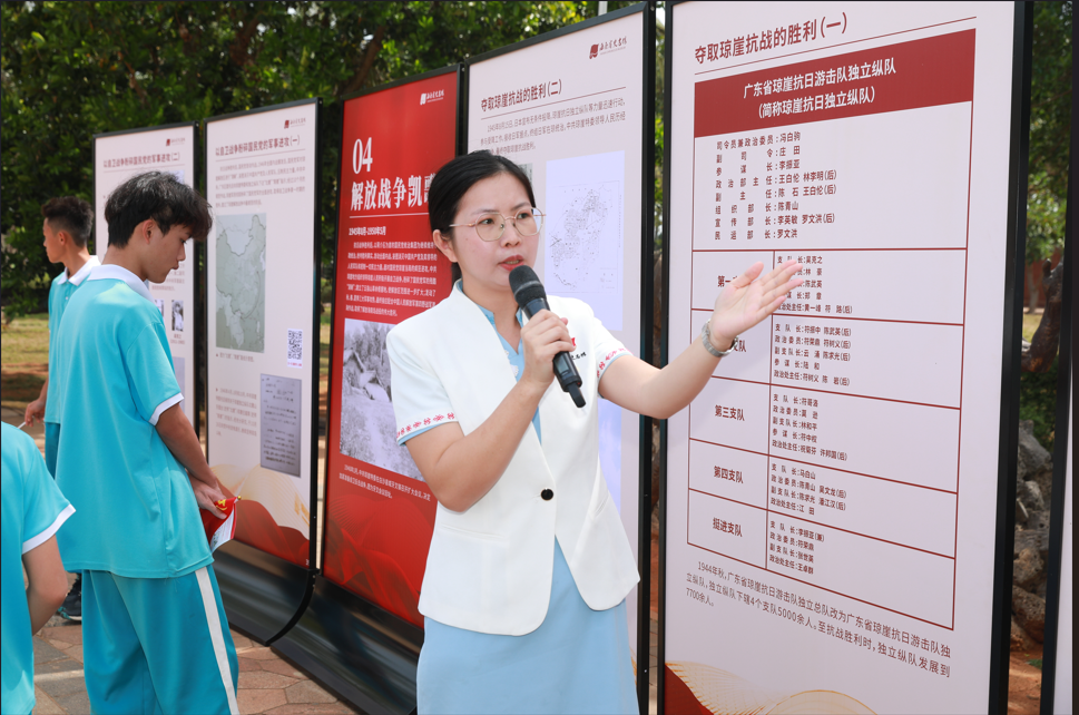 微信图片_20250418101600.png