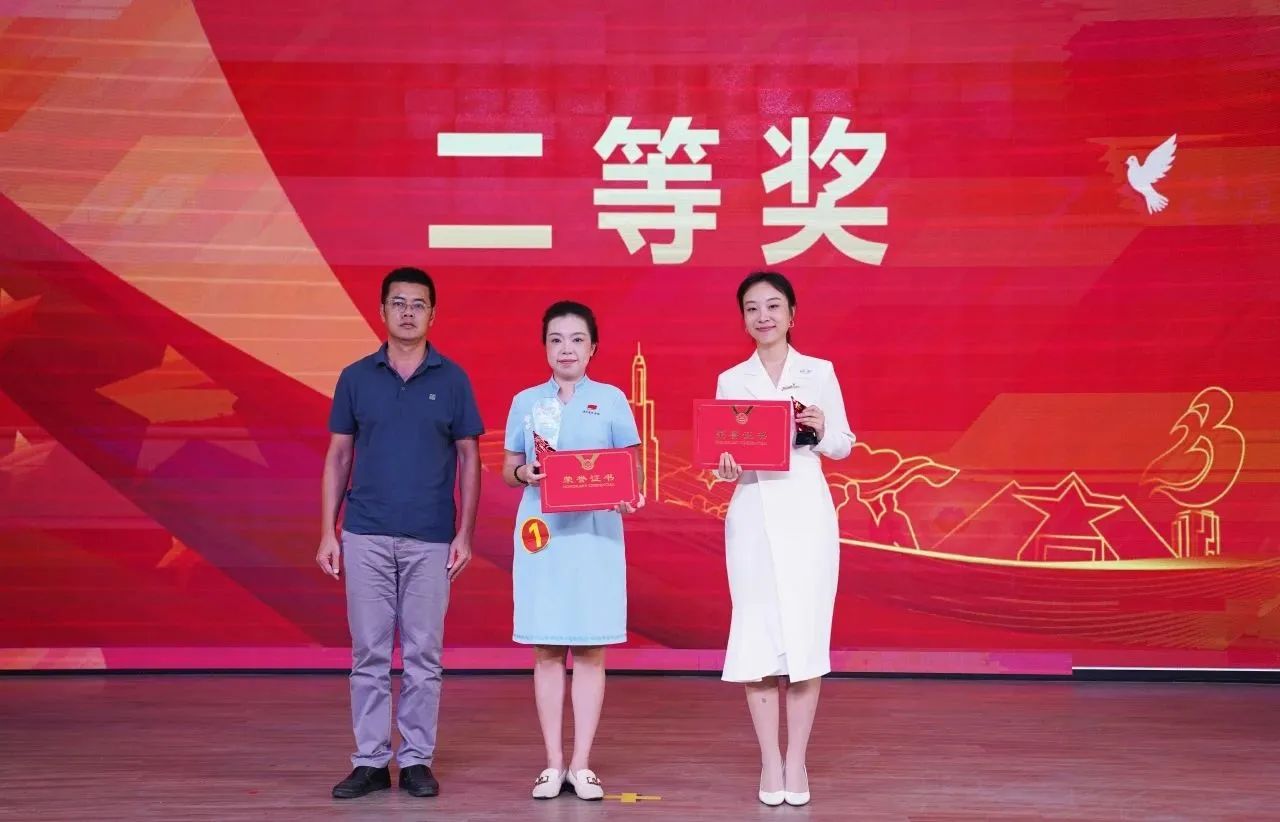 微信图片_20250513095256.jpg