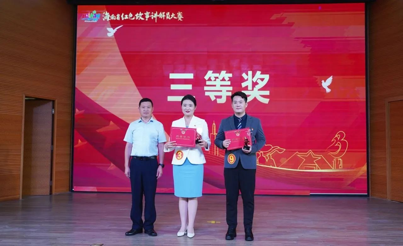 微信图片_20250513095259.jpg