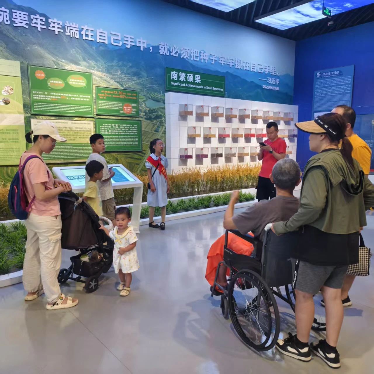 微信图片_20250526110602.jpg
